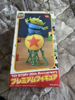 トイ・ストーリー 20周年 エイリアン プレミアムフィギュアのサムネイル