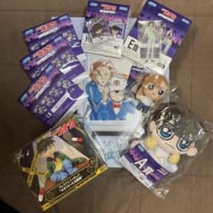 コナン セガラッキーくじ ラストラッキー賞 ラストワン賞 萩原千速