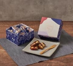 《ユー様専用》SALE中！【上信饌玉】★台湾土産★マカデミアデーツ200g-2のサムネイル