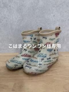 BABBLE BOON 車の長靴 17.0cmのサムネイル