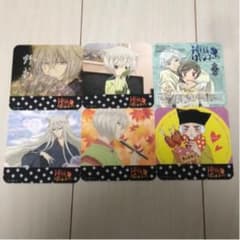 【ステラ様】非売品★神様はじめました　コースター(カード)のサムネイル