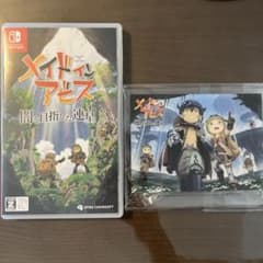 メイドインアビス 闇を目指した連星 Switch版のサムネイル