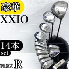 ゼクシオ　12代目9代目　ゴルフクラブメンズセット　FLEX R 豪華‼】XXIO ゼクシオ メンズ ゴルフクラブ 初心者セット 14本 R