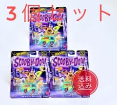 ホットウィール ドンキ限定 スクービードゥー 3個セット - メルカリ
