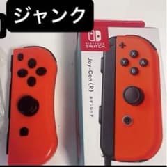 Nintendo Switch Joy-Con (R) HAC-A-JRPAA - メルカリ