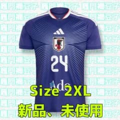 Adidas Japan National Football Team 2026 Home Jersey Ado (2XL)