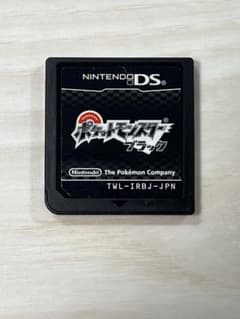 ポケットモンスター ブラック ニンテンドーDS ソフト　動作確認済み　ソフトのみのサムネイル