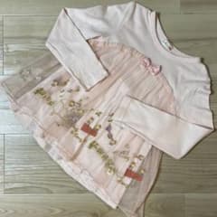 kP トップス 110のサムネイル