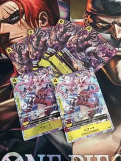 ワンピースカード ゲッコー・モリア ペローナ SRパラレル OP14-111のサムネイル