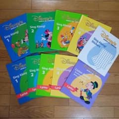 Disney World of English Sing Along テキスト - メルカリ