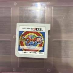 妖怪ウォッチ真打 ニンテンドー3DSソフトのサムネイル