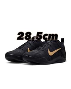 28.5 Nike Kobe 11 Elite Protro B1 ナイキ 28.5 Nike Kobe 11 Elite Protro B1 ナイキ - メルカリ