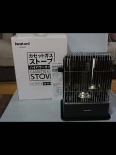 暖かなイワタニ ガスストーブのサムネイル
