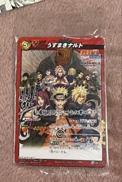 NARUTO 劇場版 入場者特典 ミラバト未開封 岸本先生 - メルカリ