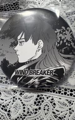 [WIND BREAKER] 이치 반 쿠지 E 상 캔 배지 焚石矢