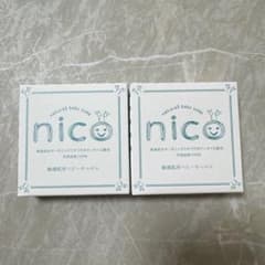 nico ナチュラルベビーソープ 50g 2個セットのサムネイル