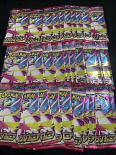 ポケモンカードゲーム メガシンフォニア 30パックセットのサムネイル