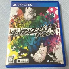 【PS Vita】ダンガンロンパ 1・2Reloadのサムネイル