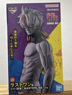 一番くじ ダンダダン ラストワン賞 ジジ 変身 フィギュアのサムネイル
