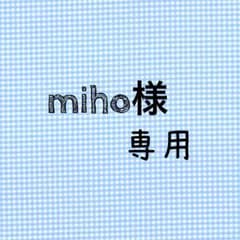 ベビーロンパース 60〜70のサムネイル