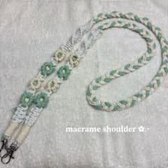 ハンドメイド マクラメ スマホショルダーストラップ パステルカラー 夏 三つ編みのサムネイル
