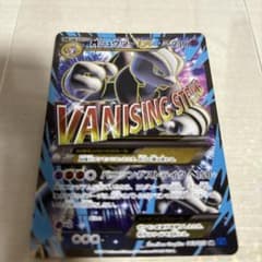 m30974433607_1.jpg?1771144435