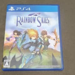 Rainbow Skiesのサムネイル