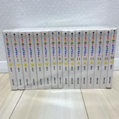 ときめきトゥナイト　全巻　文庫のサムネイル