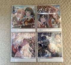 ラブライブ 映画 蓮ノ空 ユニット別CD付 4種セット ムビチケなし 未開封のサムネイル