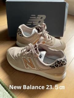 ニューバランス５７４　23.５のサムネイル