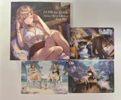 ZE300 for ASMR Atelier Ryza Edition ライザ