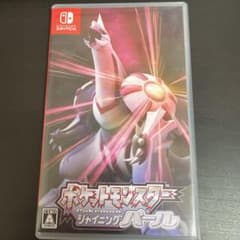 ポケットモンスター シャイニングパール Switchのサムネイル