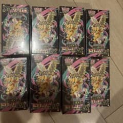 ポケモンカードゲーム 10boxシュリンク付きまとめ売り ポケモンカードハイクラスパックMEGAドリームex 10BOX シュリンク付き
