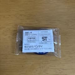 妖怪ドリームメダル 覚醒日ノ神 バンダイのサムネイル