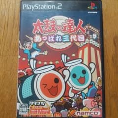 PS2 소프트 [북의 달인 아바레 3대째]