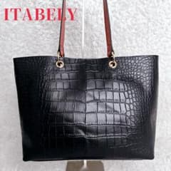ITABELY イタベリー クロコ 型押し 牛革 レザー トートバッグ 新品 