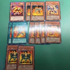 ヴォルカニック セットのサムネイル