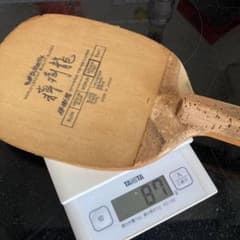 チャンポンロン　日本式ペン　単板のサムネイル