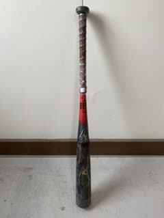 ギガキング少年軟式用　80cm 610gのサムネイル