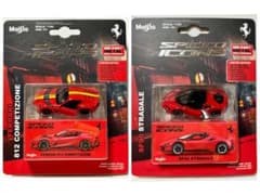 m30976496592_1.jpg?1753865911