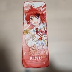 すとぷり 莉犬 フェイスタオルのサムネイル
