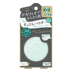 クラブ すっぴんパウダー アクネケア ニキビ予防 24時間スキンケア