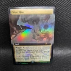 MTG スリヴァーの巣 SLD フルアート Foil MTG スリヴァーの巣 SLD フルアート Foil - メルカリ