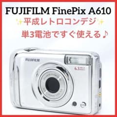 富士フイルム FinePix A610 動作確認済 レトロコンデジ SDカード付
