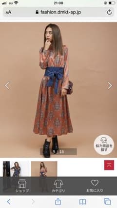 ミリオンカラッツ　デニムベルトロングワンピースのサムネイル