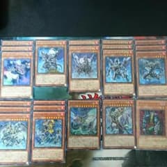 遊戯王 インフェルノイド デッキのサムネイル