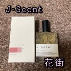 J-Scent 花街 香水のサムネイル