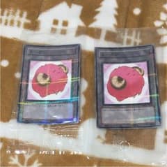 遊戯王 トークン2枚セットのサムネイル