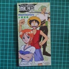 오츠키 마키 TV 애니메이션 [원피스] memories 8cm CD