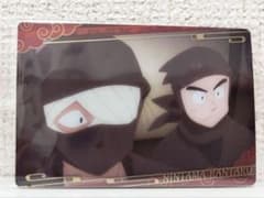 忍たま　タソガレドキ　ツインウエハースのカードのサムネイル